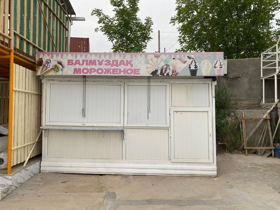 Продаю мороженный бутик