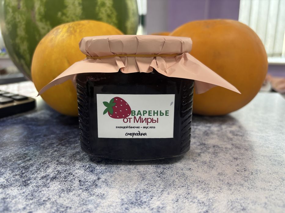 Клубничное Варенье