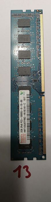 RAM памет – 5€ за брой