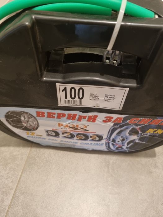 Автомобилни вериги за сняг