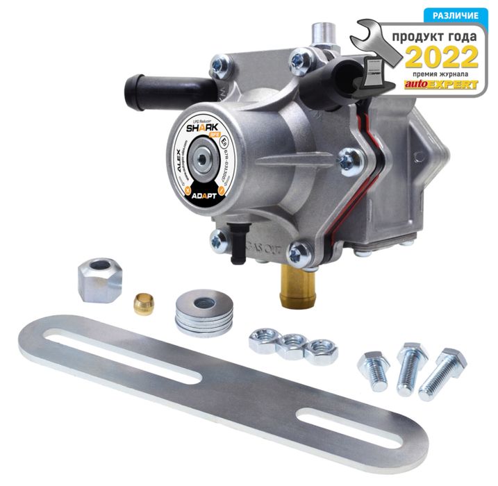 Alex Auto Gas LPG/CNG