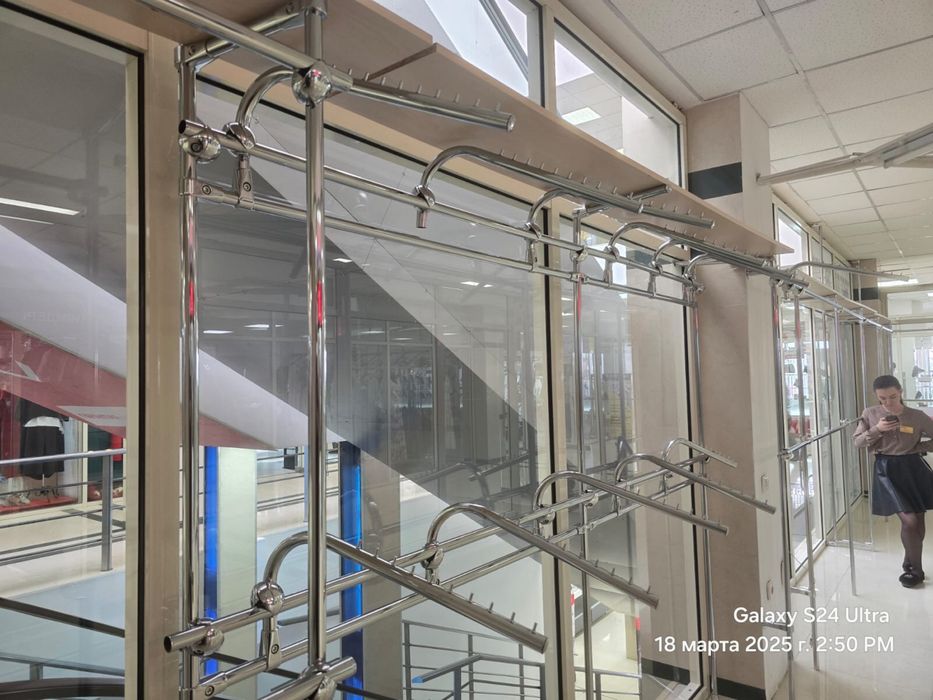 Оборудование для отдела одежды