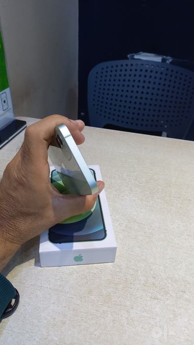 IPhone 12 idyal.