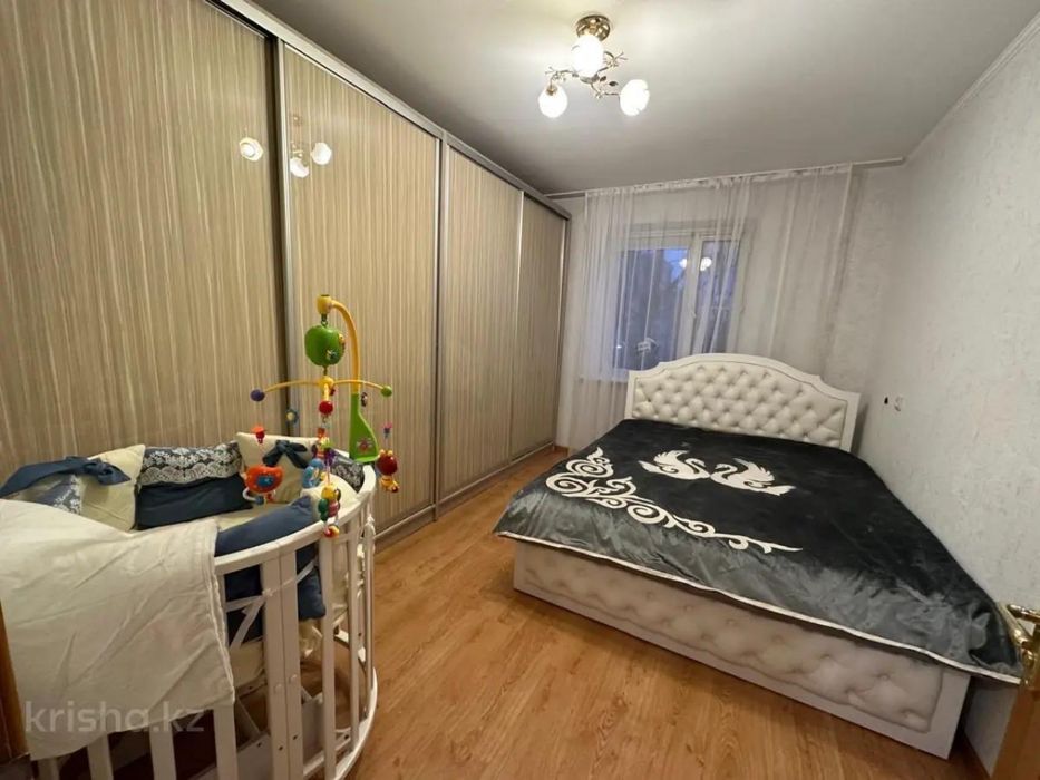 Продается квартира