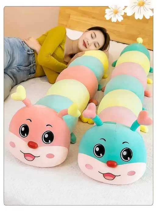 Мягкая Игрушка Гусеница Подушка Обнимашка