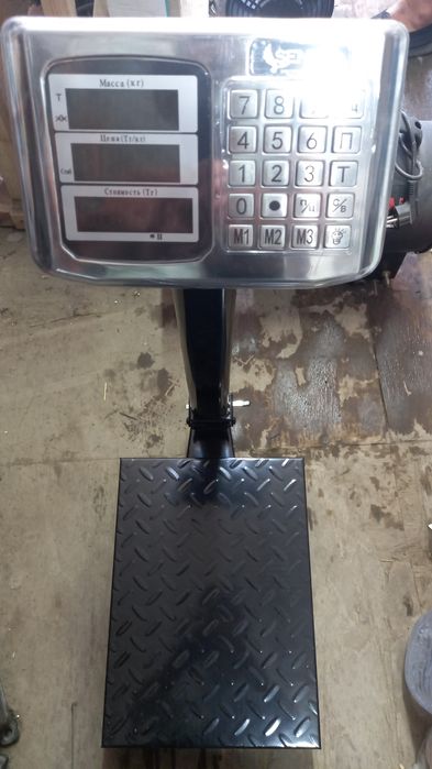 Весы электронные Ремонт