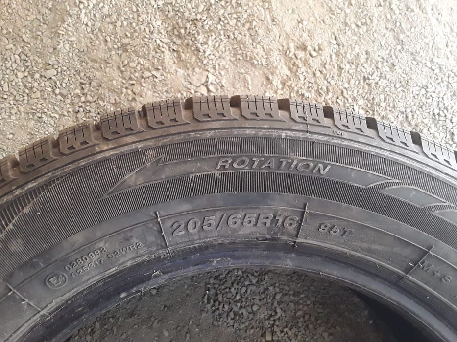 Зимняя резина на 16