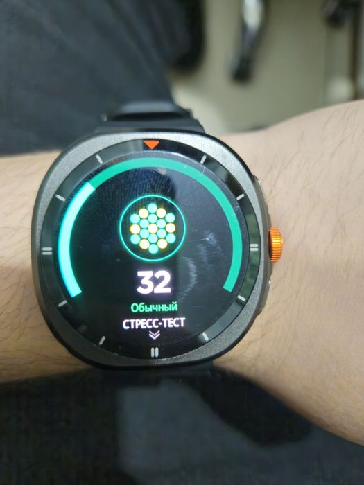Smart watch green lion