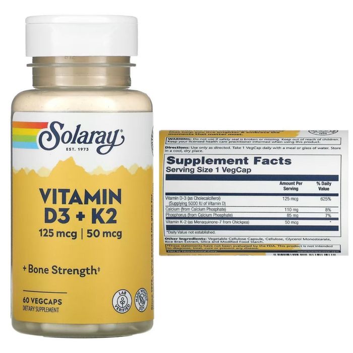 Витамин Д3+К2 Solaray 120 капсул Vitamin D3 + K2 из Америки