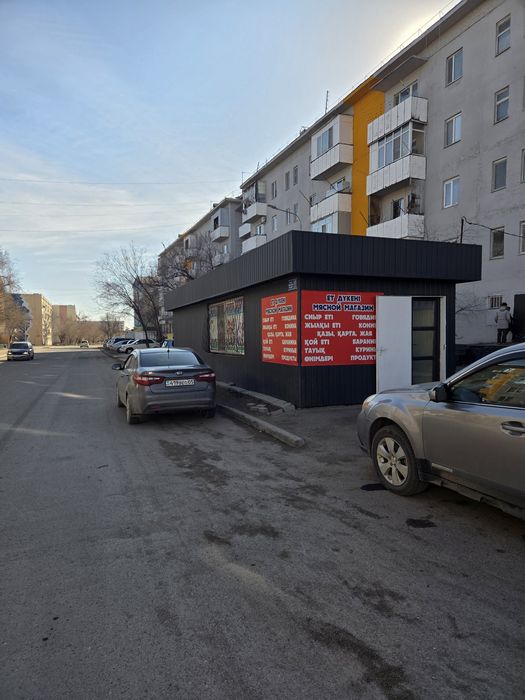 Магазин с земельном учаском