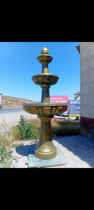 Фонтан, водопад, маф
