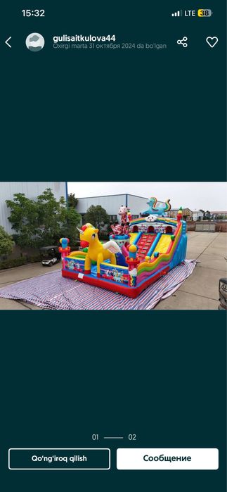 Batut sotiladi 1 oy ishlatilgan yangidek