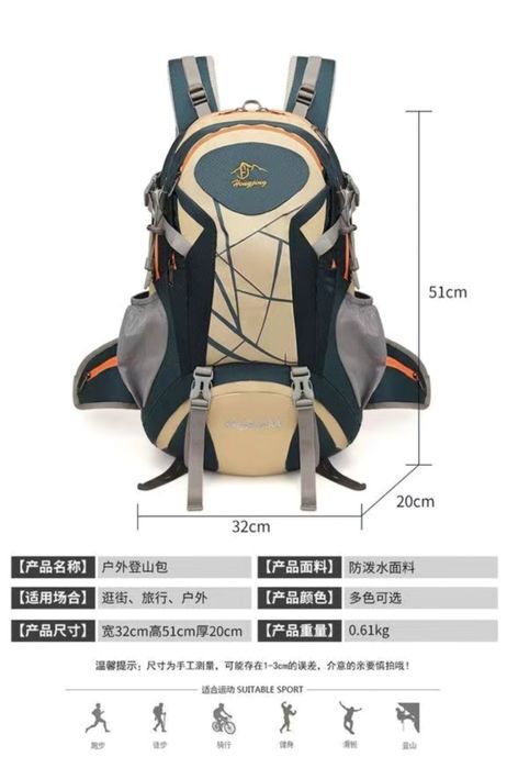 Sayohat uchun sumka, ryukzak. Рюкзак для туризма и похода