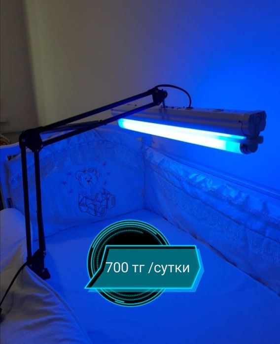 Фотолампа узынагаш