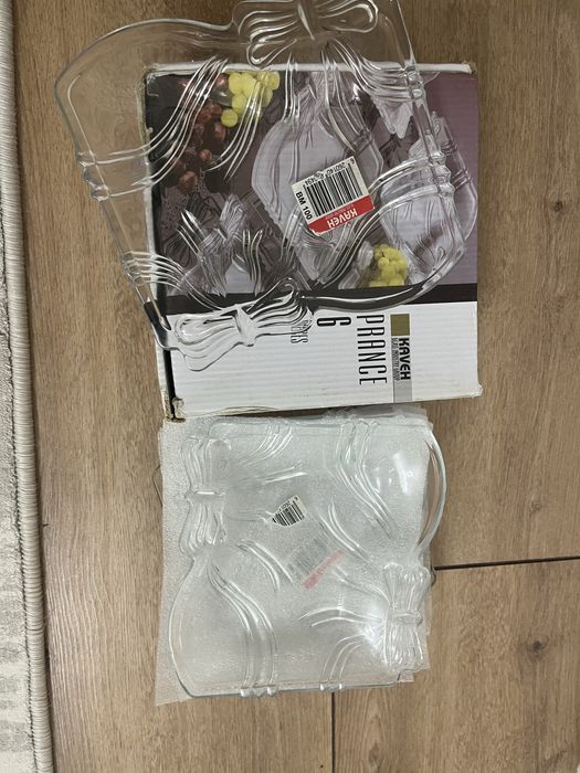 Все по 1500тенге