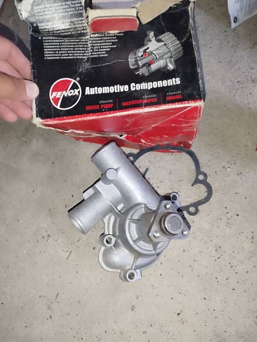 Авто запчасть газель