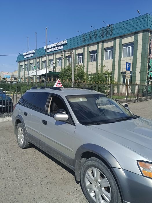 Авто инструктор по вождению