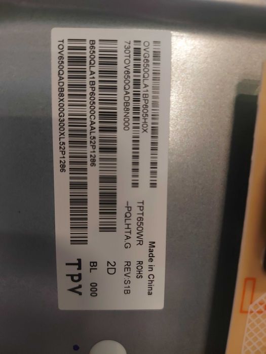 Телевизор Philips AMBILIGHT tv OLED 65OLED770, 65"  (Модел 2025) ЗА ЧАСТИ