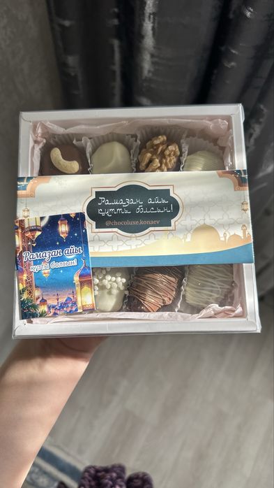 Клубника  в шоколаде