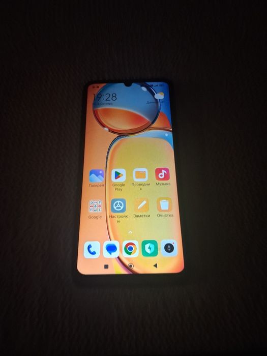 redmi 13c 256gb б.у