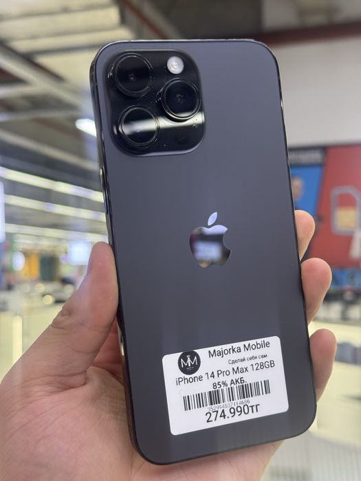Iphone 14 Pro Max 128 Айфон 14 Про Макс 128