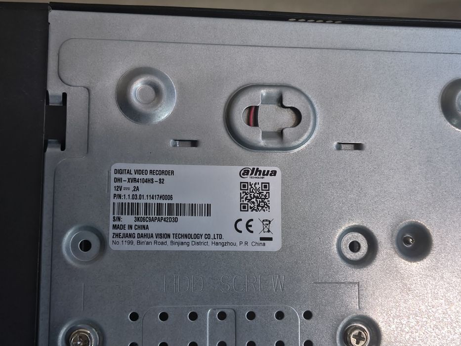 Sistem Supraveghere Dahua 4 Canale + HDD 2TB Seagate SkyHawk inclus
