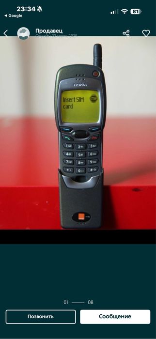 Нокиа 7110 б/у в хорошем состоянии