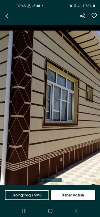 Travertin ustalar samrqand