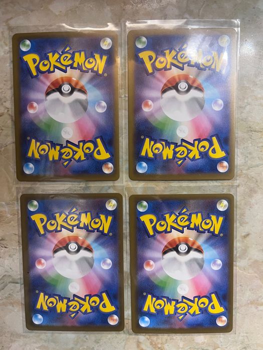 Pokemon set Nihil Zero in japoneza