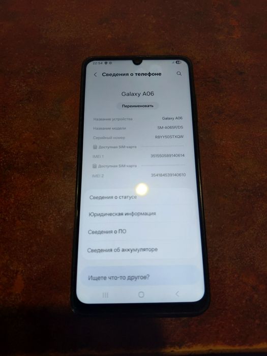 Продам Galaxy A06