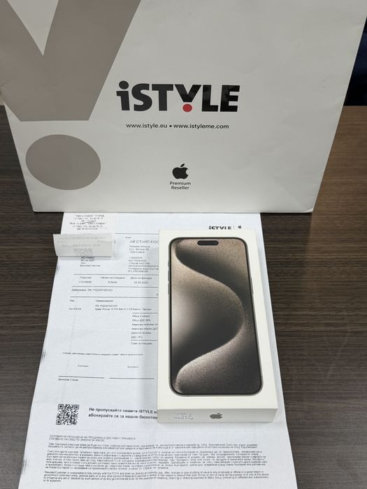 ***256GB iPhone 15 Pro MAX iStyle до 2025г. Natural Titanium