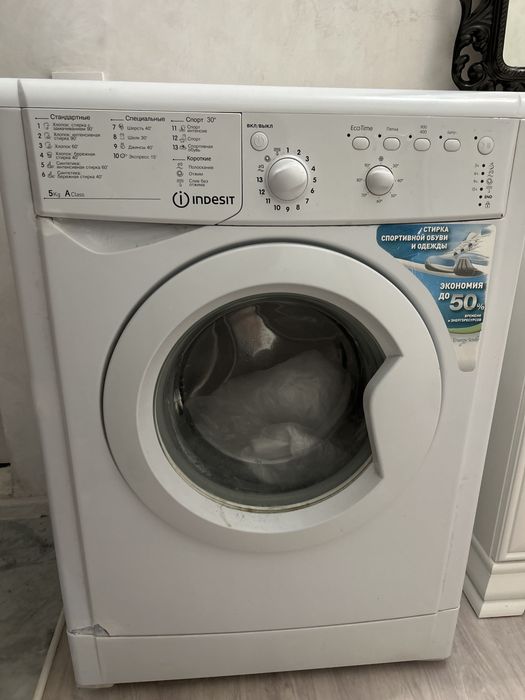 Стиральная машина Indesit
