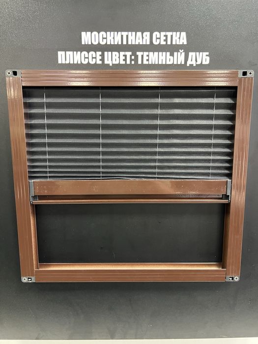 Москитные сетки Ремонт Окон