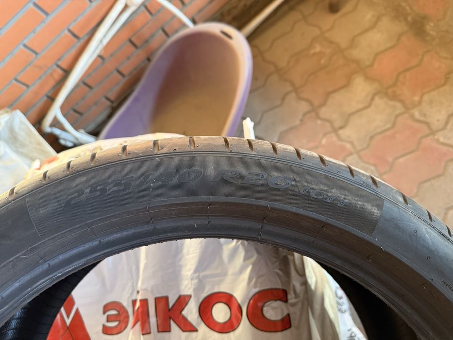 Шины Pirelli 255/40/20