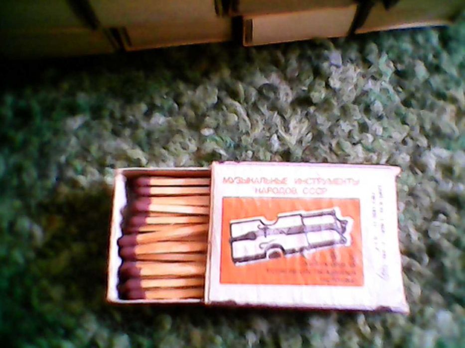 спички производства ссср