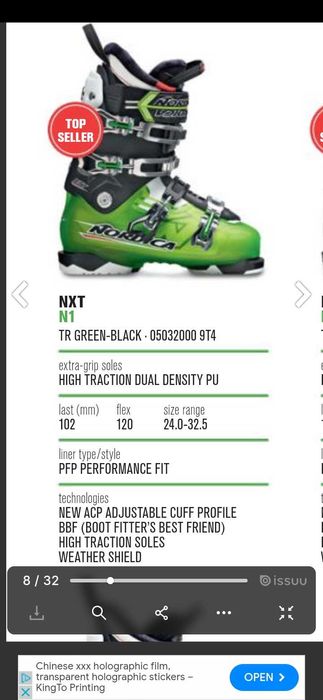 Ски обувки Nordica NXT N1, 27.5, flex 120