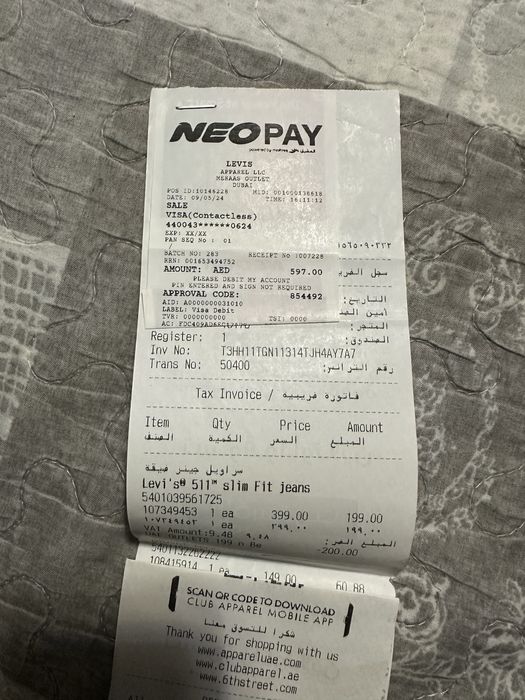 Джинсы Lev’is оригинал