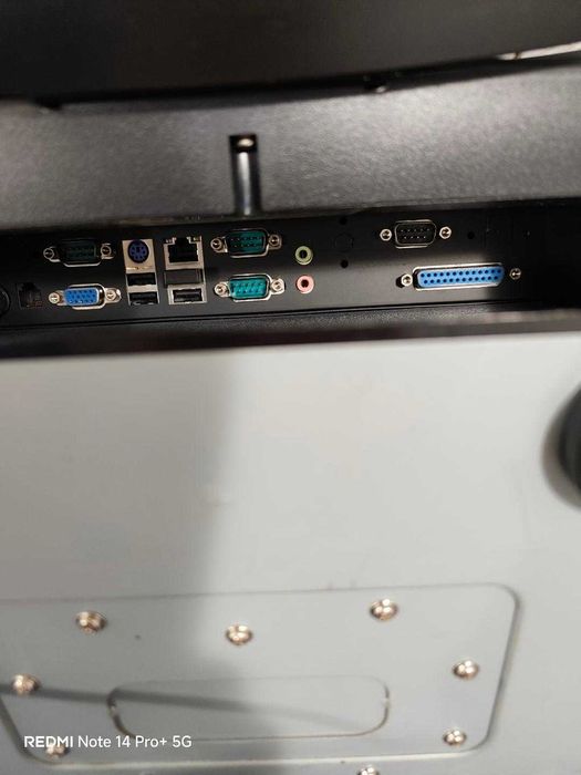 Sistem POS Touchscreen NOU