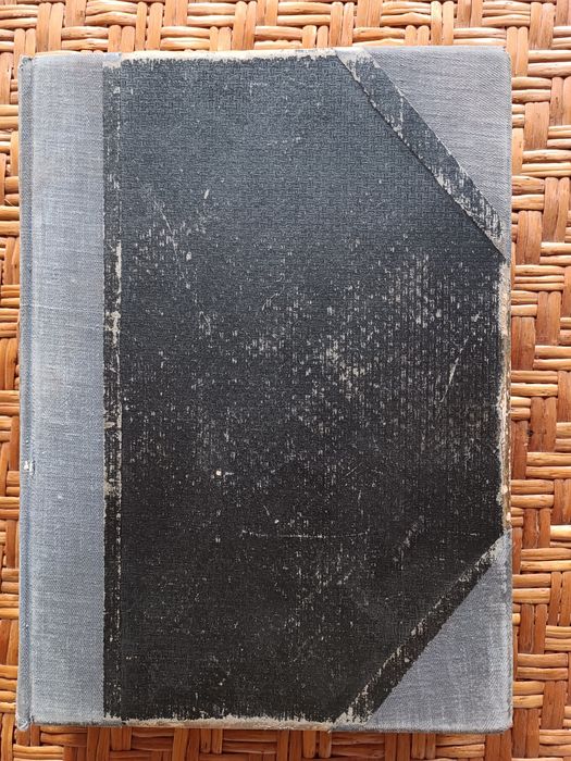 СТАРА книга Българска литература след освобождението