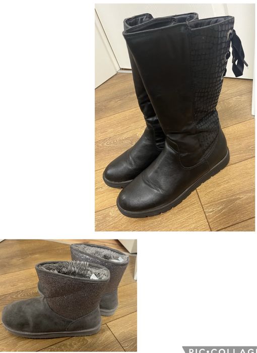 HM ботуши с вата