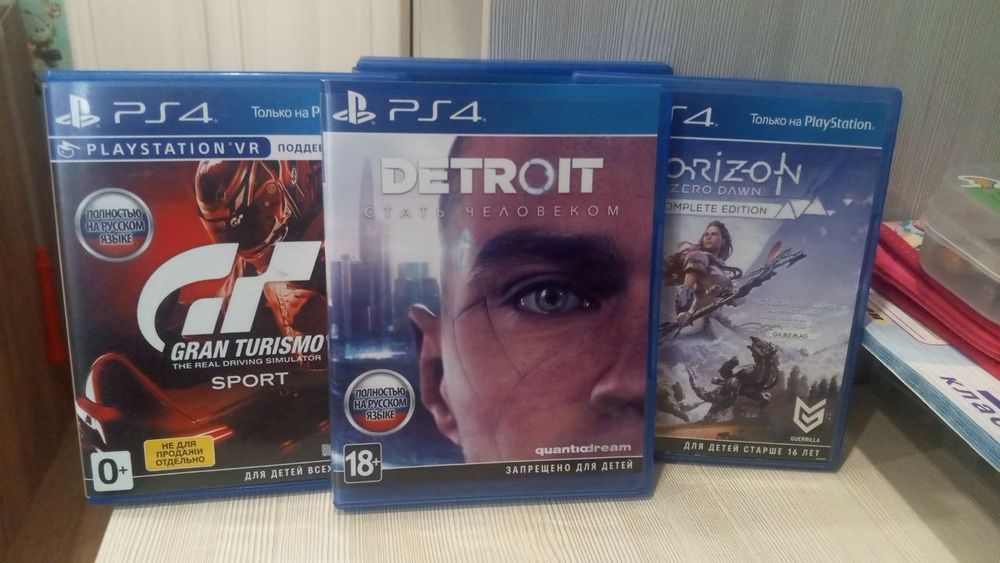Продам пс 4 диски