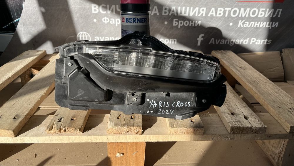 3 броя Халоген Toyota Yaris Cross 2021- LED