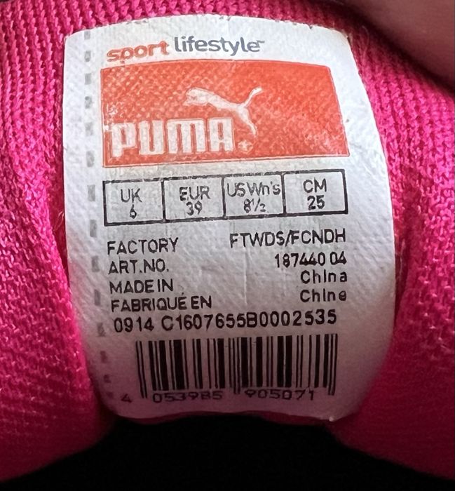 Маратонки Puma, номер 39 от естествен велур