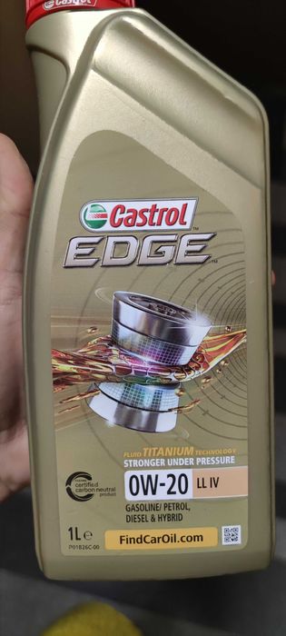 Моторно масло castrol edge 0w20