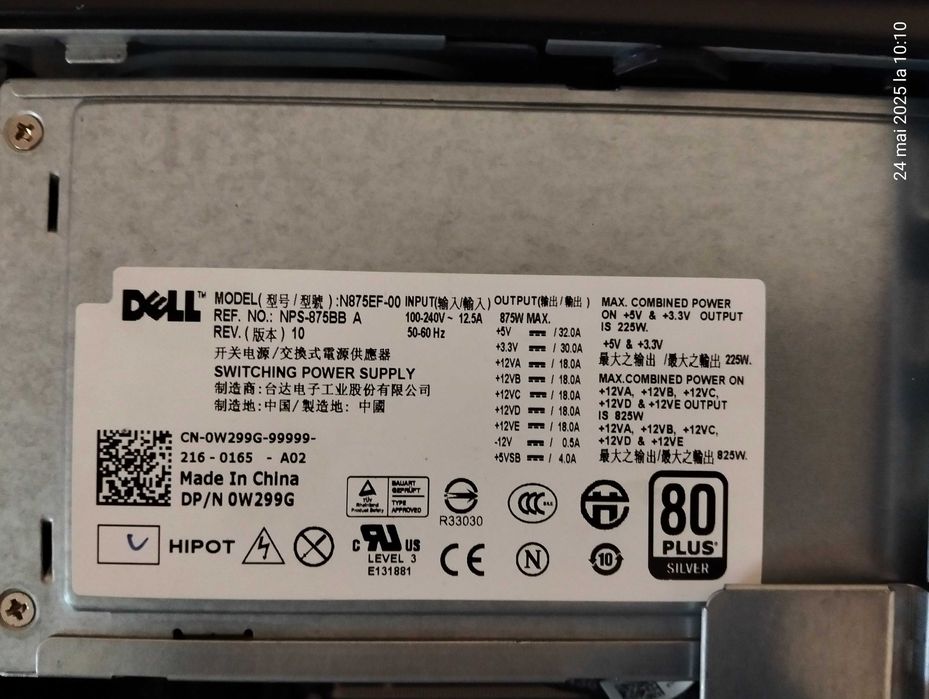 Calculator cu 2 procesoare Intel Xeon, 24Gb RAM, SSD256GB