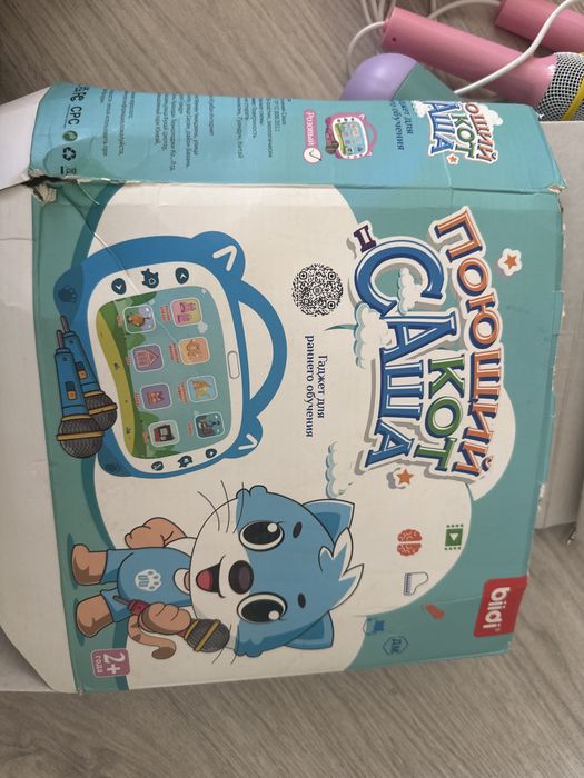Продам детские игрушки