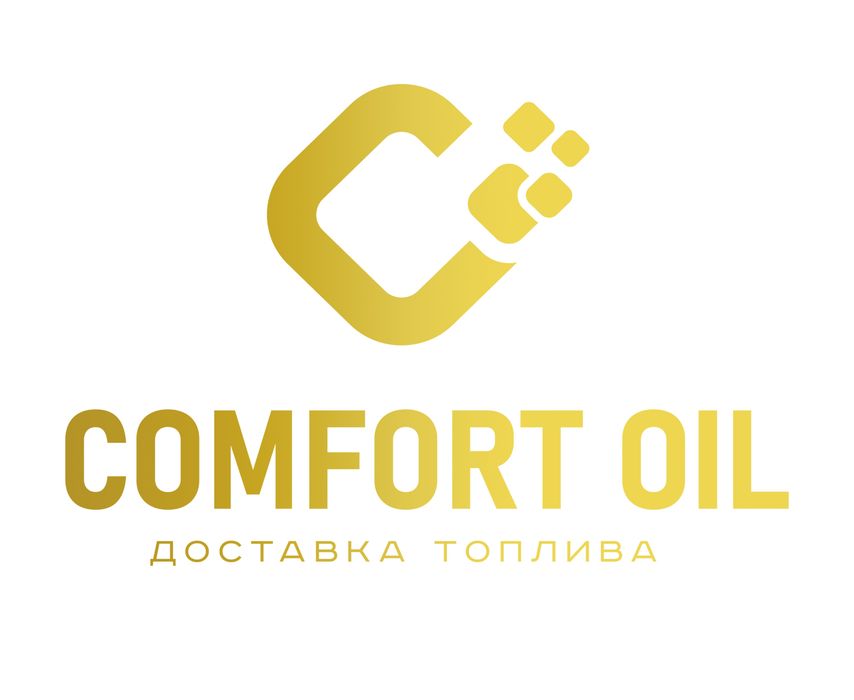 Доставка топливо по городу