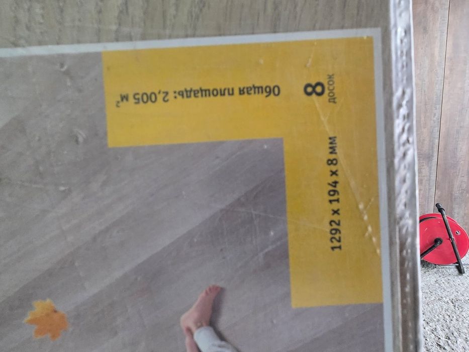 Ламинат бренд Таркетт