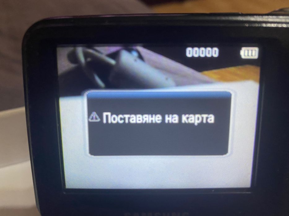 Продавам цифров фото апарат SAMSUNG ES80