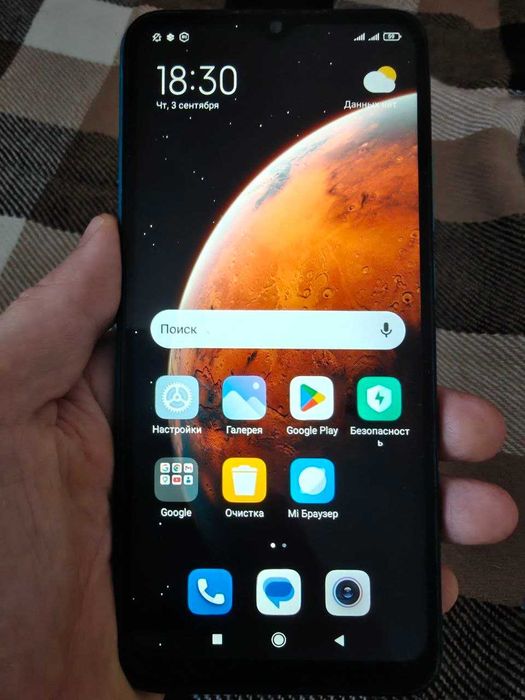 Телефон Xiaomi Redmi 9A